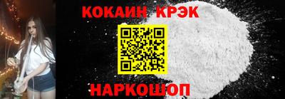 герыч Рыбинск