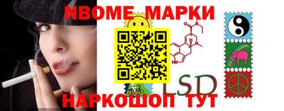 мефедрон Рязань