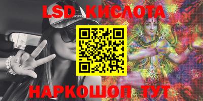 мефедрон Рязань