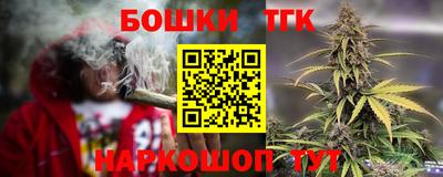 Альфа ПВП Рузаевка