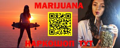 герыч Рыбинск