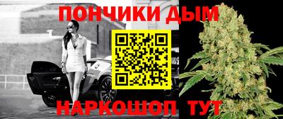 Альфа ПВП Рузаевка