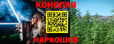 мефедрон Рязань