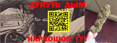 Альфа ПВП Рузаевка
