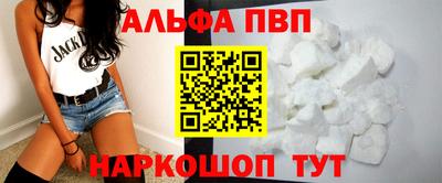 герыч Рыбинск