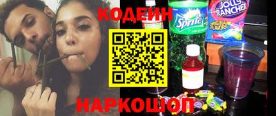 мефедрон Рязань