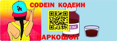 мефедрон Рязань
