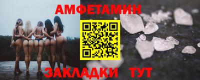 герыч Рыбинск