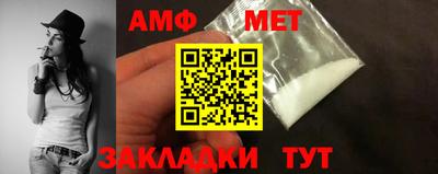 мефедрон Рязань