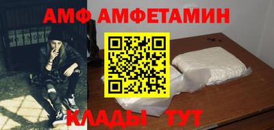 герыч Рыбинск