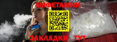 мефедрон Рязань