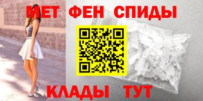 герыч Рыбинск