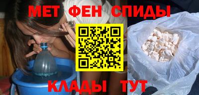 Альфа ПВП Рузаевка