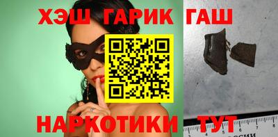 мефедрон Рязань