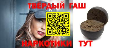 мефедрон Рязань