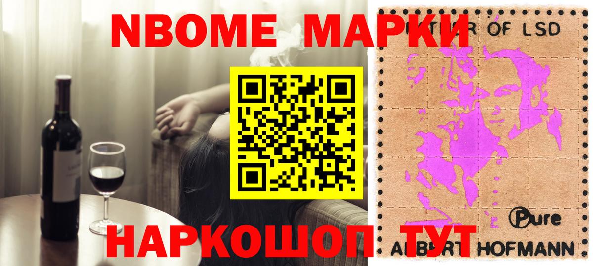 LSD-25 экстази кислота  Вход с VPN  Лсд 25 экстази  hydra зеркало  Новодвинск 
